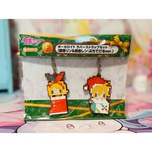Good Smile Company Christmas Stocking Kagamine Len & Rin Rubber Stamp Keychains